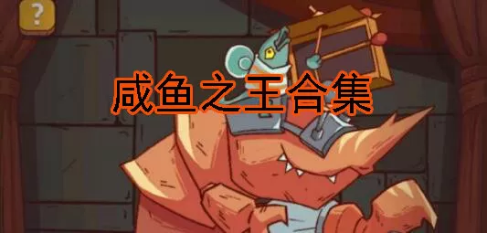 斗破苍穹漫画免费观看全集最新版