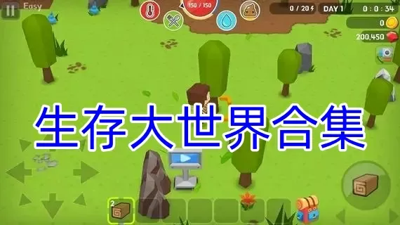 案件聚焦主持人免费版