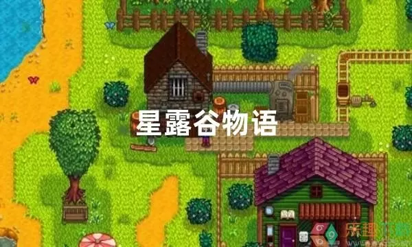 交椅by金银原文最新版