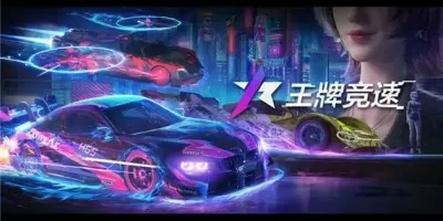 艳遇短篇500小说合集中文版