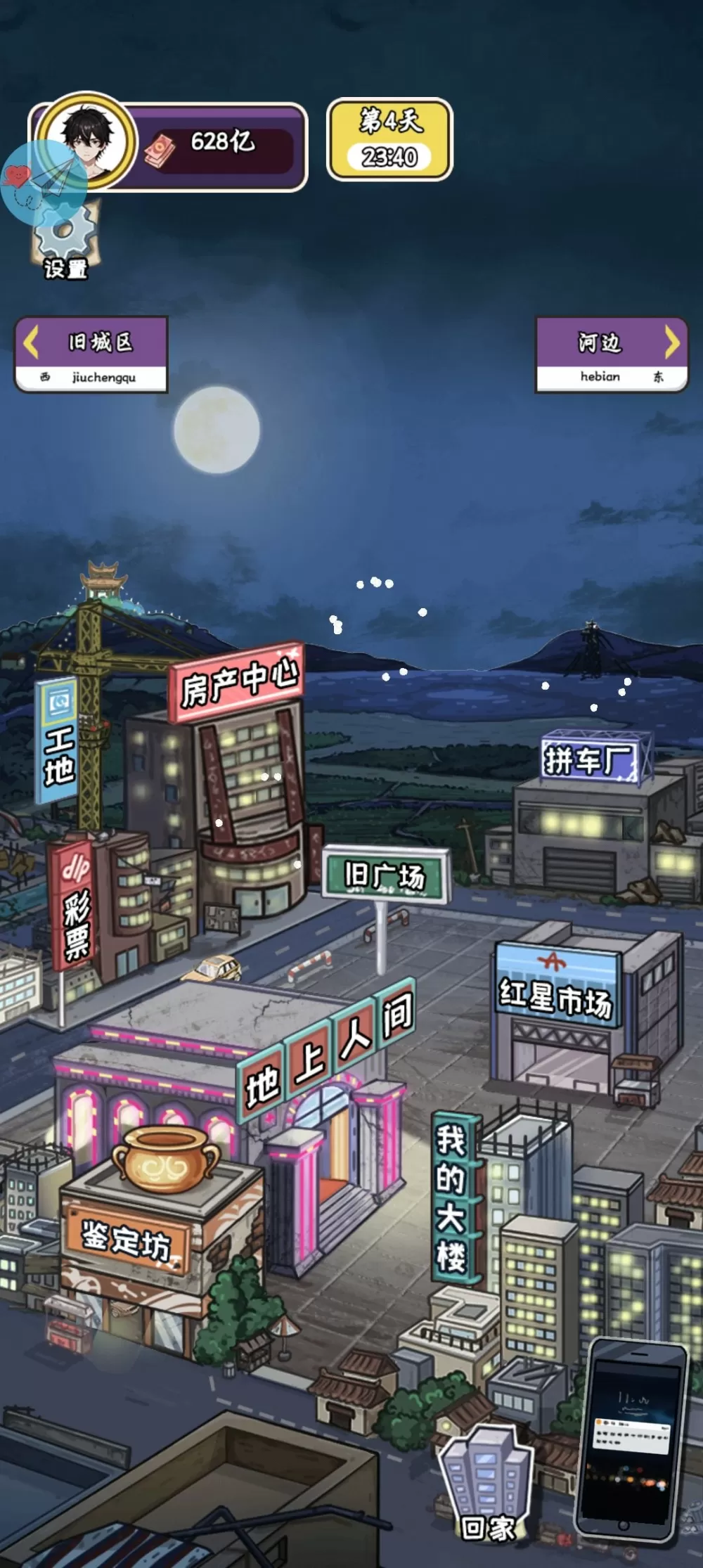 琪琪午夜福利免费院