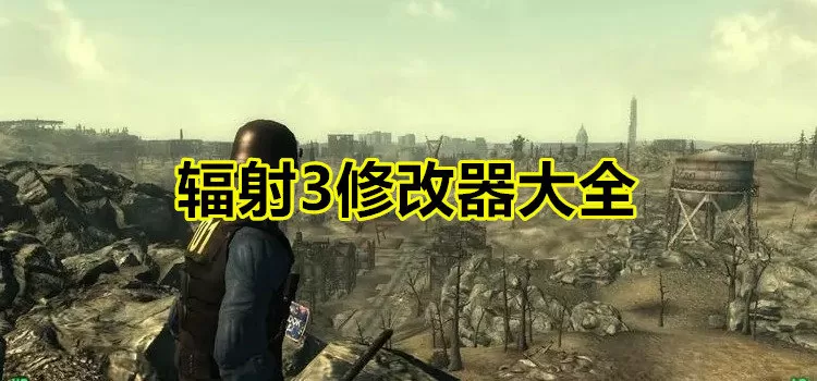 逍遥狂兵都市游免费版