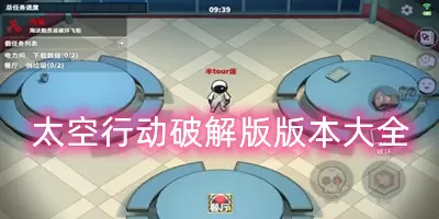 神雕之寻襄记免费版