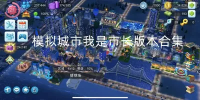 dnf魔王小说中文版