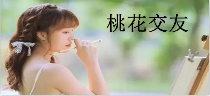 快穿之美人迟暮免费版