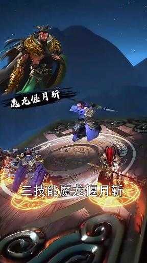 瓦法赫 杜福尔免费版