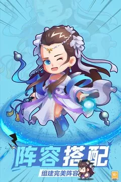 金鹰女神2016中文版