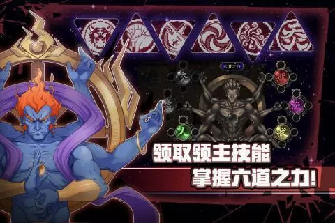 狡猾的风水相师全集最新版