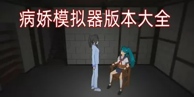 弟弟上网看中文版