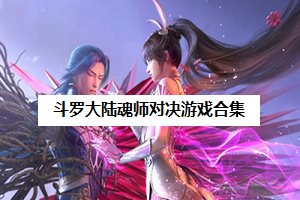 金庸逝世享年94岁免费版