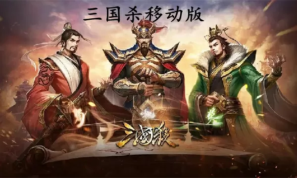 moxiang