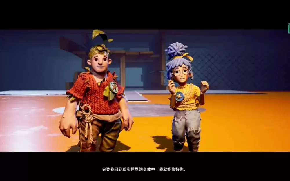 硅谷禁书txt