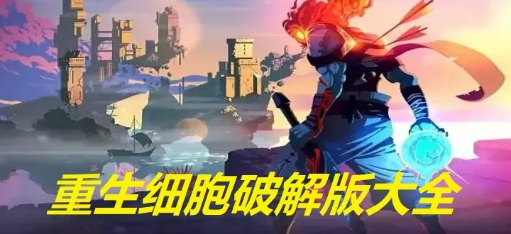 媒体：禁售槟榔不仅因为它致癌中文版