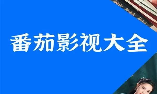 鬼灭之刃第二季全集免费观看中文版