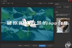 失恋阵线联盟txt