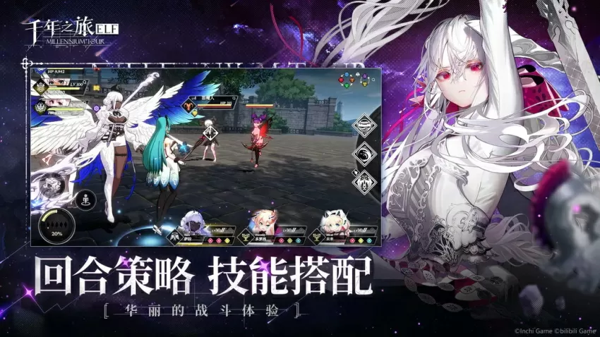 爱上外星少女最新版