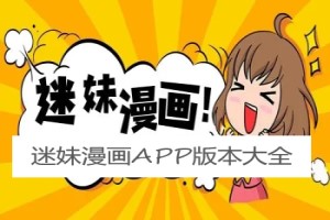 爆弹小新娘全集中文版