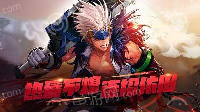 三国之董卓布武免费版