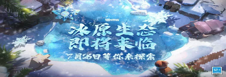 兜宝的生命日记微博最新版