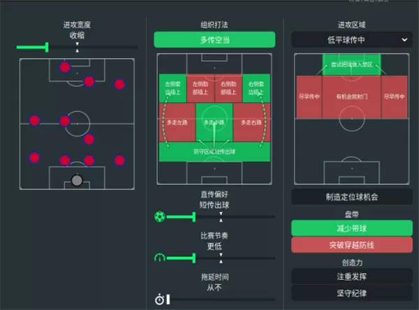 书记你的太大了我好难爱免费版