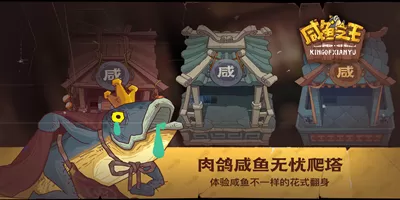 三国之恋姬无双