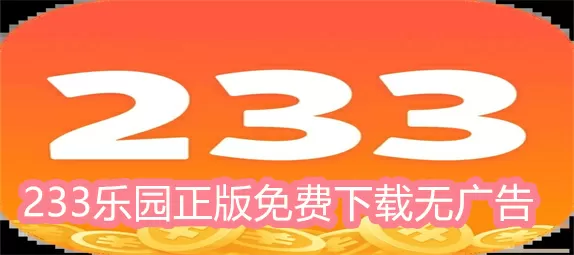 爆乳3把你榨干哦OVA在线观看