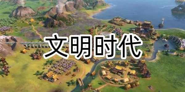 狼巢3免费版