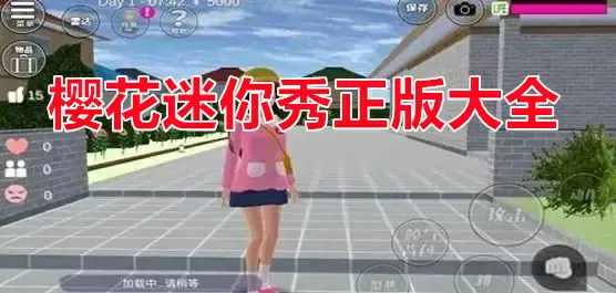 谢娜夫妇疑买房跳单中文版