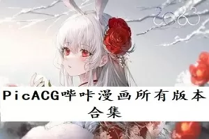 久草在现在线视频免费资源中文版