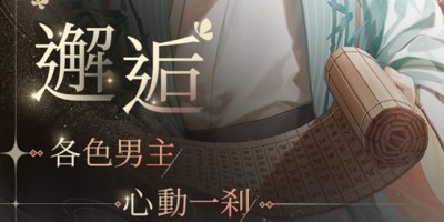 《翁吻乳婷婷小玲一章小说》中文版