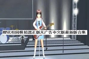 女人与大拘做受A级毛片最新版