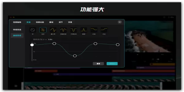 星空无限传媒XK 8027我的妹妹免费版