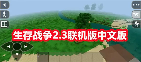 公和熄1完整版最新版