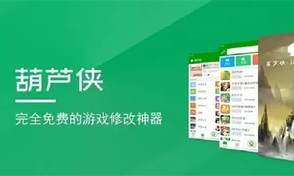 网游之数据xo中番外中文版