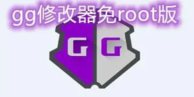 听桨(1V1骨科)OLA