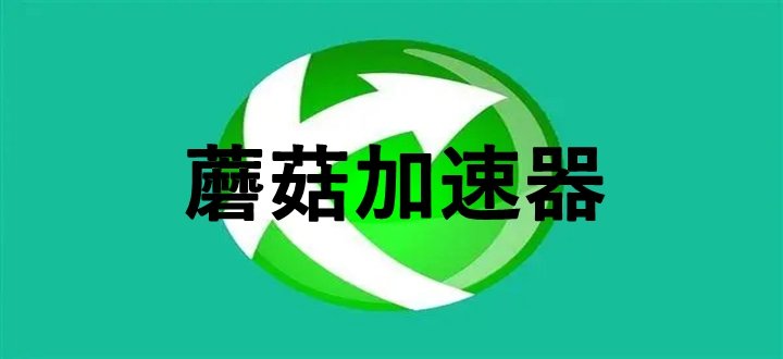 濮阳电视台中文版