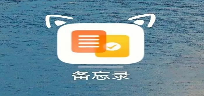 省长儿媳txt