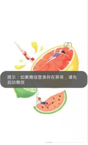 老湿网老湿机福利视频免费版