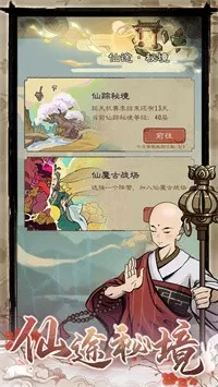 赌金帝国中文版