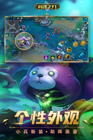 奔现1v 1最新版