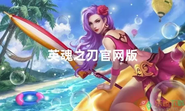 南京玄武湖隧道一车辆自燃最新版