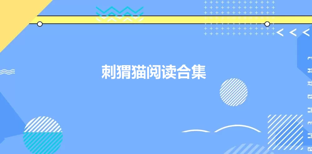 美国仍计划向台湾卖武器?中方回应中文版