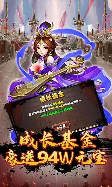 八角笼中票房排行榜实时最新版