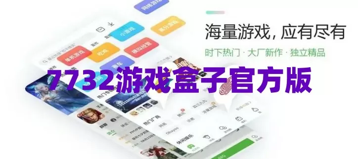 了不起的盖茨比 下载最新版