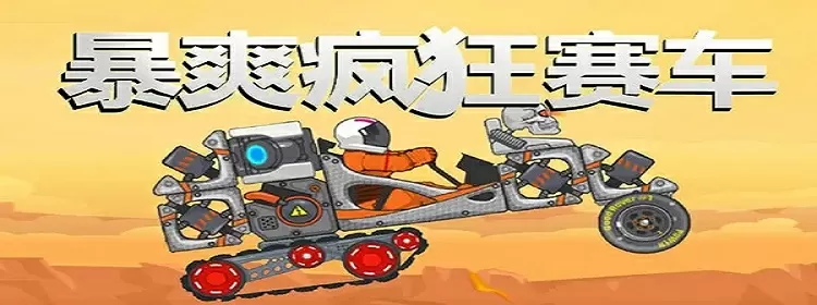 高校长白结大结局最新版