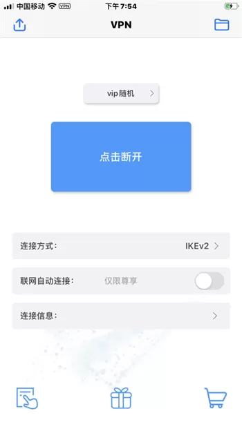 小柔在公厕被灌满jing液中文版