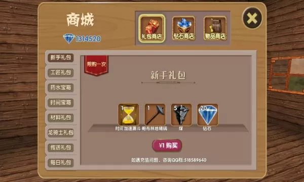 江西就鸭脖事件成立联合调查组中文版