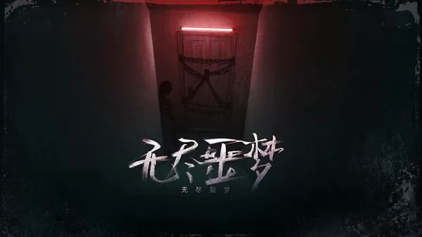 北京科兴隐瞒致死率中文版
