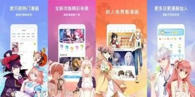 吕总张津瑜卫生间最新版