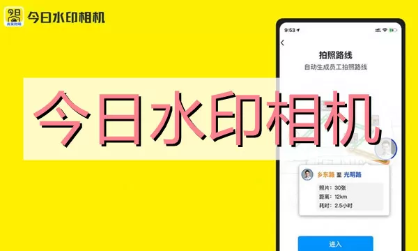 麻豆星空果冻传媒在线直播中文版